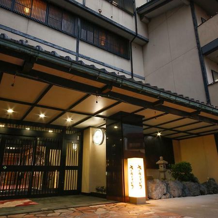 Hokuriku Yamashiro Onsen Hotel Kikyou Kaga  Zewnętrze zdjęcie