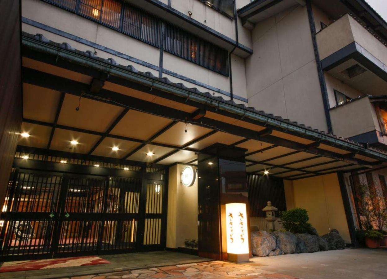 Hokuriku Yamashiro Onsen Hotel Kikyou Kaga  Zewnętrze zdjęcie