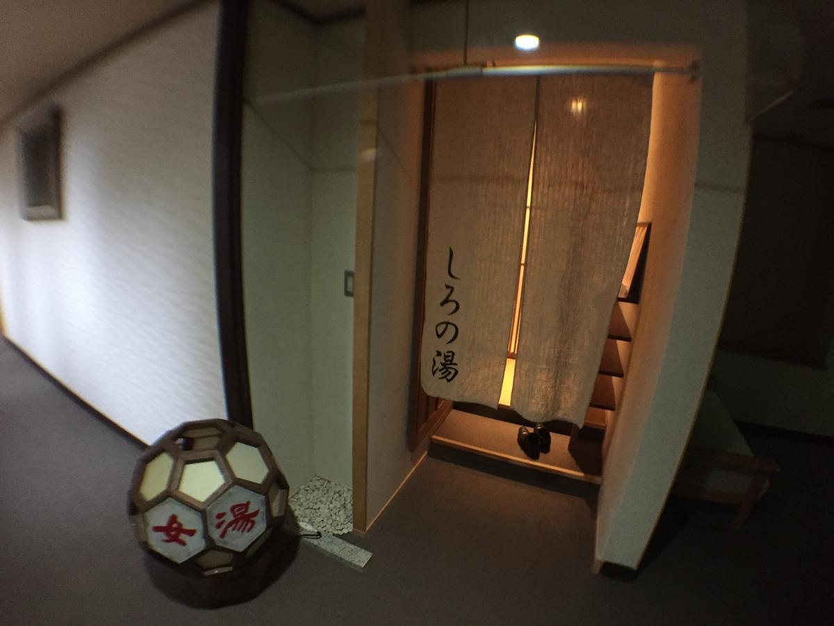 Hokuriku Yamashiro Onsen Hotel Kikyou Kaga  Zewnętrze zdjęcie