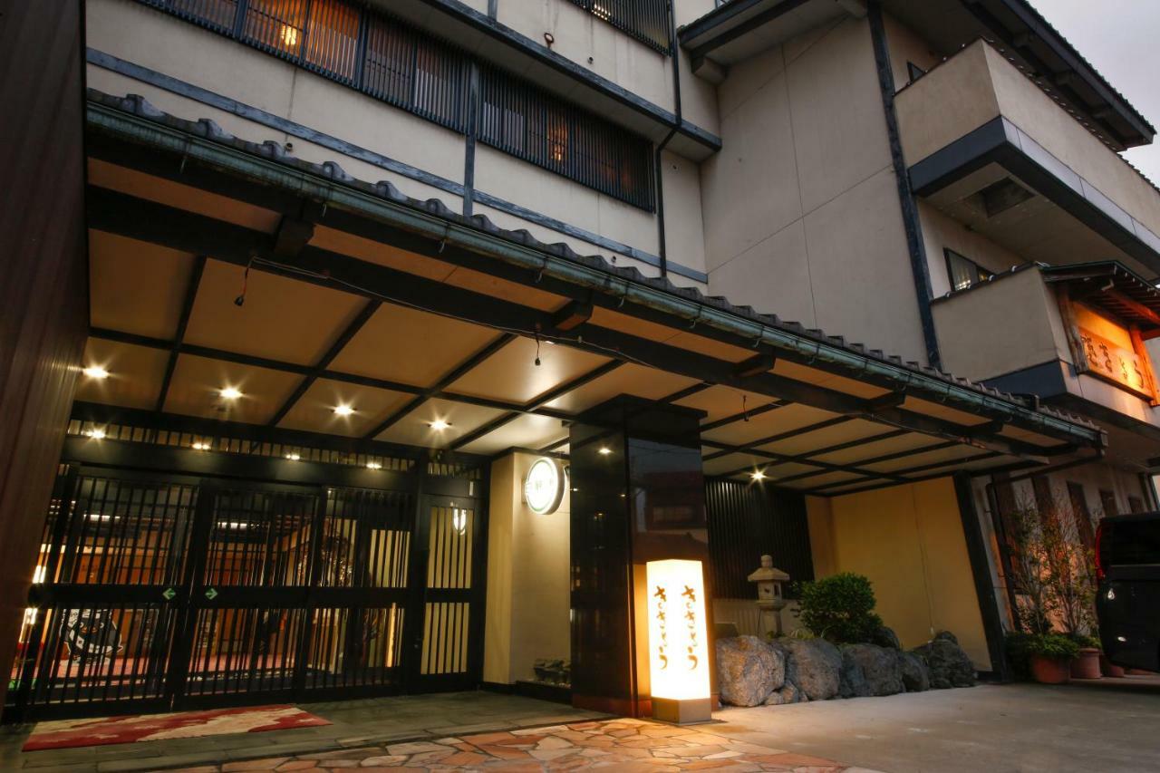 Hokuriku Yamashiro Onsen Hotel Kikyou Kaga  Zewnętrze zdjęcie